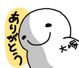 Sticker made for Otsuka nationwide sticker #12739330