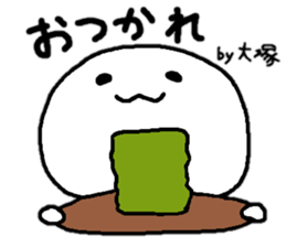 Sticker made for Otsuka nationwide sticker #12739333