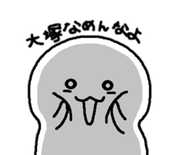 Sticker made for Otsuka nationwide sticker #12739353