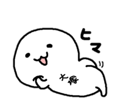 Sticker made for Otsuka nationwide sticker #12739354