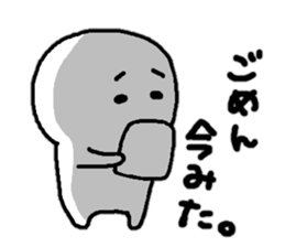 Sticker made for Otsuka nationwide sticker #12739359