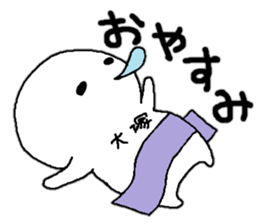 Sticker made for Otsuka nationwide sticker #12739363