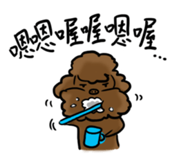 my sister's dog "sheep" vol.2 sticker #12739367