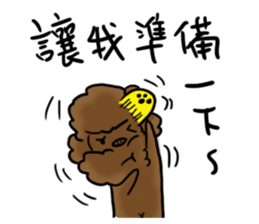 my sister's dog "sheep" vol.2 sticker #12739368