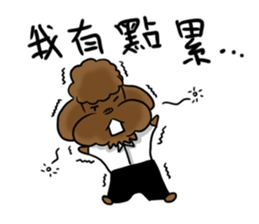 my sister's dog "sheep" vol.2 sticker #12739393