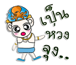 Hi my name is KoKo.^^ sticker #12739551