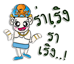 Hi my name is KoKo.^^ sticker #12739553