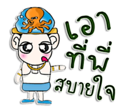 Hi my name is KoKo.^^ sticker #12739554