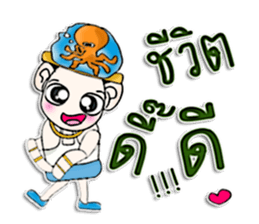 Hi my name is KoKo.^^ sticker #12739555