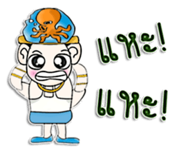 Hi my name is KoKo.^^ sticker #12739556