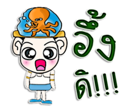 Hi my name is KoKo.^^ sticker #12739557