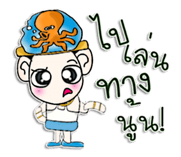 Hi my name is KoKo.^^ sticker #12739559