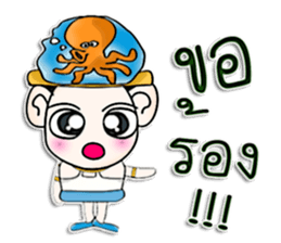 Hi my name is KoKo.^^ sticker #12739561