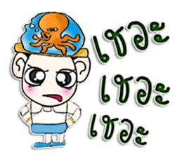 Hi my name is KoKo.^^ sticker #12739562