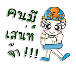 Hi my name is KoKo.^^ sticker #12739563