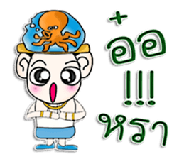 Hi my name is KoKo.^^ sticker #12739565