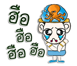 Hi my name is KoKo.^^ sticker #12739566