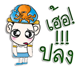 Hi my name is KoKo.^^ sticker #12739570