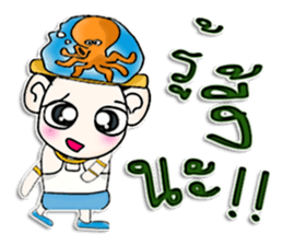 Hi my name is KoKo.^^ sticker #12739571