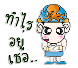 Hi my name is KoKo.^^ sticker #12739575