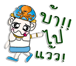 Hi my name is KoKo.^^ sticker #12739577