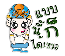 Hi my name is KoKo.^^ sticker #12739580