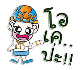 Hi my name is KoKo.^^ sticker #12739581