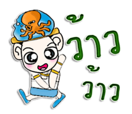 Hi my name is KoKo.^^ sticker #12739583