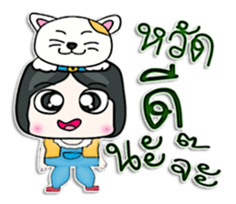 My name is Kichiro.^__^ sticker #12739630