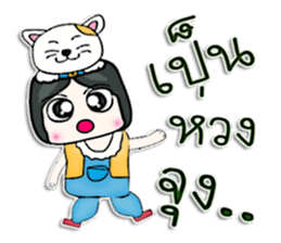 My name is Kichiro.^__^ sticker #12739631