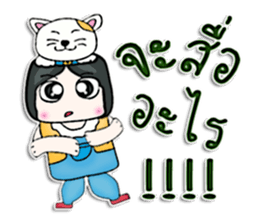 My name is Kichiro.^__^ sticker #12739632