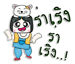 My name is Kichiro.^__^ sticker #12739633