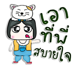 My name is Kichiro.^__^ sticker #12739634