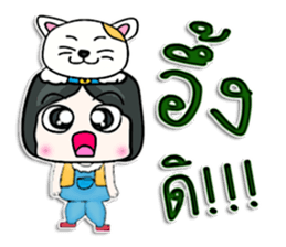 My name is Kichiro.^__^ sticker #12739637