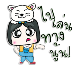 My name is Kichiro.^__^ sticker #12739639