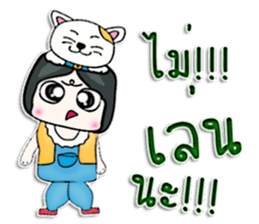 My name is Kichiro.^__^ sticker #12739640