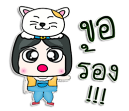 My name is Kichiro.^__^ sticker #12739641