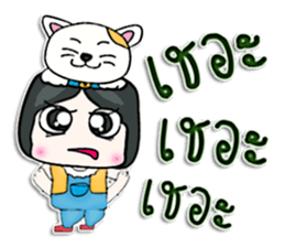 My name is Kichiro.^__^ sticker #12739642