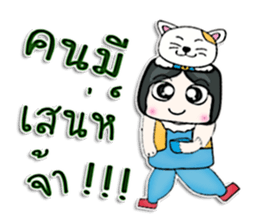 My name is Kichiro.^__^ sticker #12739643