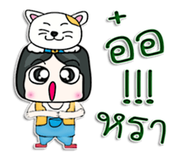 My name is Kichiro.^__^ sticker #12739645