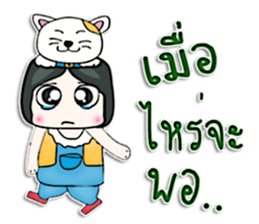 My name is Kichiro.^__^ sticker #12739647