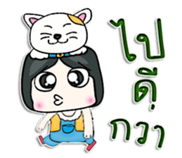 My name is Kichiro.^__^ sticker #12739653