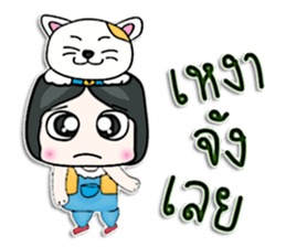 My name is Kichiro.^__^ sticker #12739654