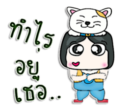 My name is Kichiro.^__^ sticker #12739655