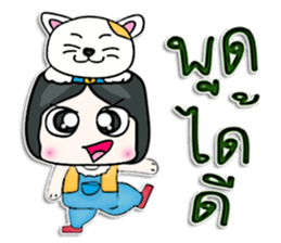 My name is Kichiro.^__^ sticker #12739656