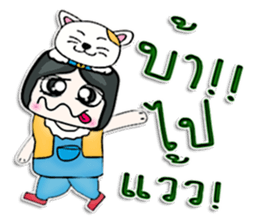 My name is Kichiro.^__^ sticker #12739657