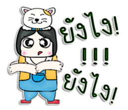 My name is Kichiro.^__^ sticker #12739659