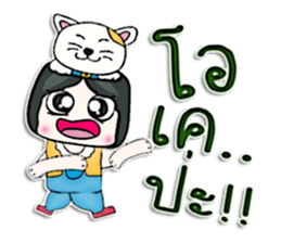 My name is Kichiro.^__^ sticker #12739661