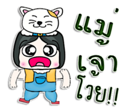 My name is Kichiro.^__^ sticker #12739662