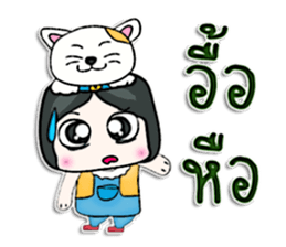 My name is Kichiro.^__^ sticker #12739664